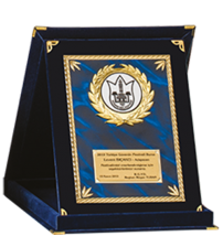 PLAKET - SPLK-158