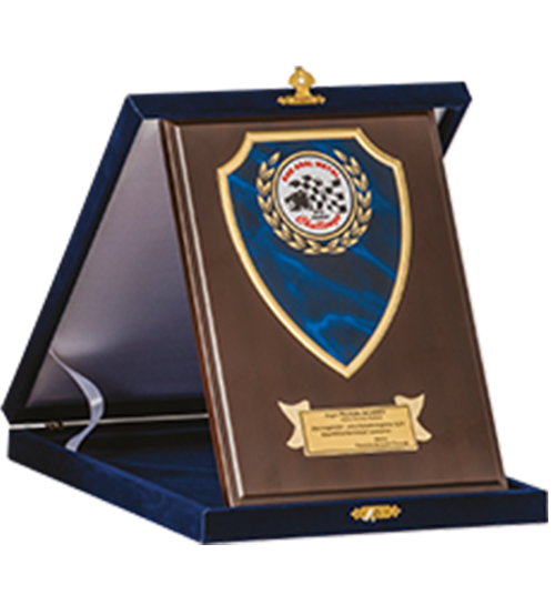 PLAKET - SPLK-163